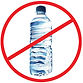 nobottlewater.jpg