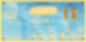 Screenshot 2025-06-12 at 07.13.53.png