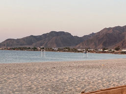 מה שלמדתי בסיני