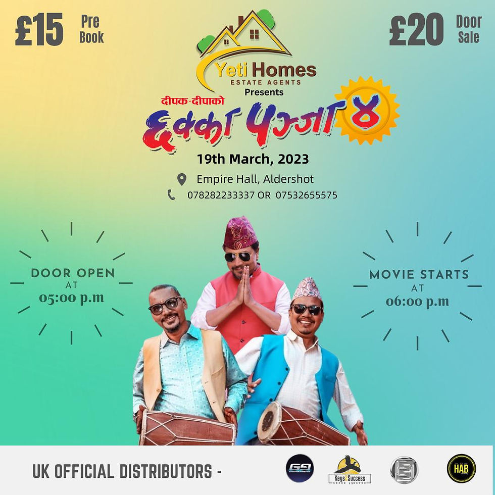 CHHAKKA PANJA 4 - Aldershot