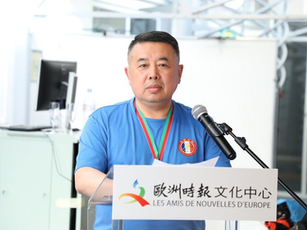 蔡君柱发布“开创侨界和谐团结局面”倡议书 法国侨界阿尔卑斯团建探险之旅总结大会巴黎举行