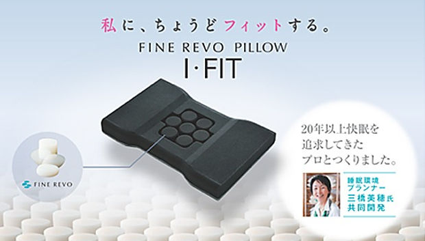 I・FIT