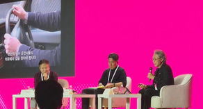 SDAK 김주연 회장, 2028 세계디자인수도(WDC) 부산 국제컨퍼런스 참여