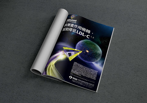 MAGAZINE-PSD-MOCKUP.jpg