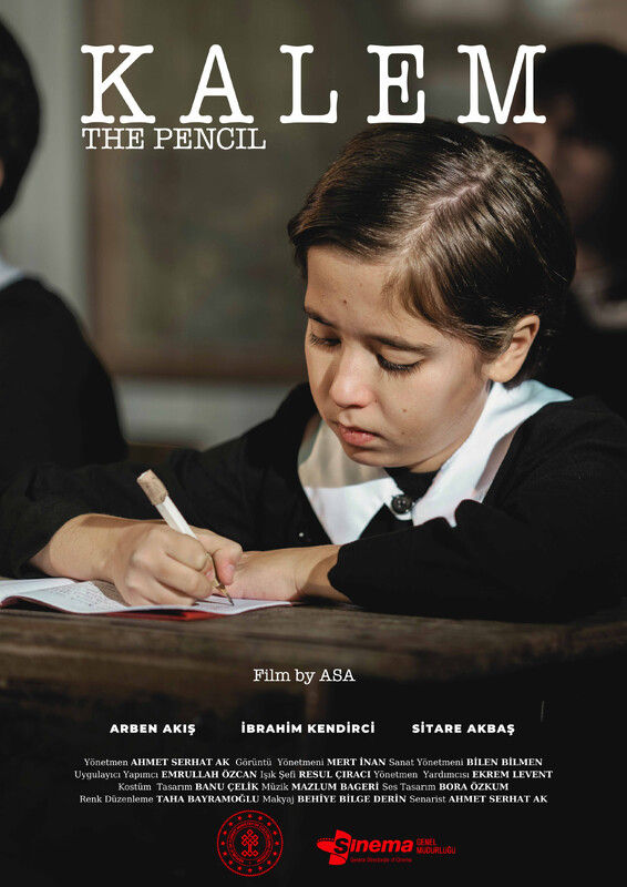 PENCIL