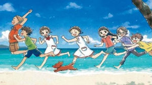 [67] Ở đây có lá thư