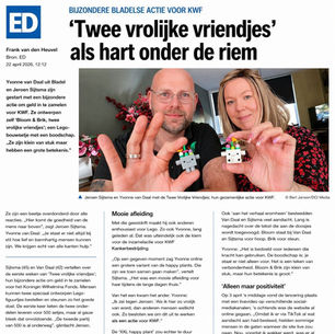 We staan in de krant