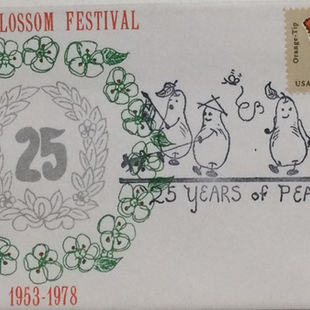 Happy 25th, Pear Blossom Festival!