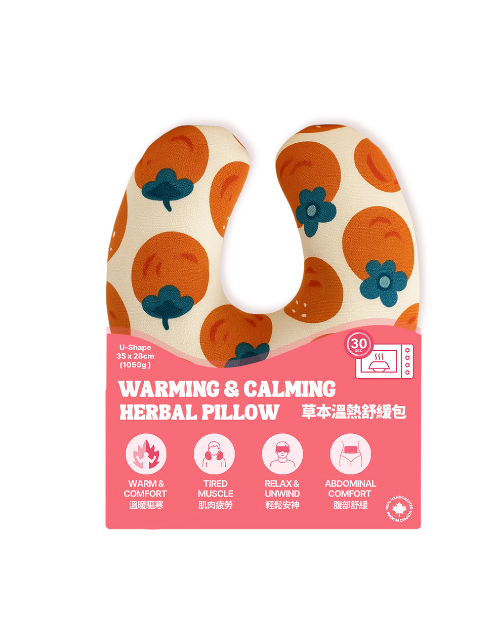 Thumbnail: U Shape / Neck Pillow - Warming & Calming Herbal Pillow filled with roasted sea salt & TCM herbs for soothing hea