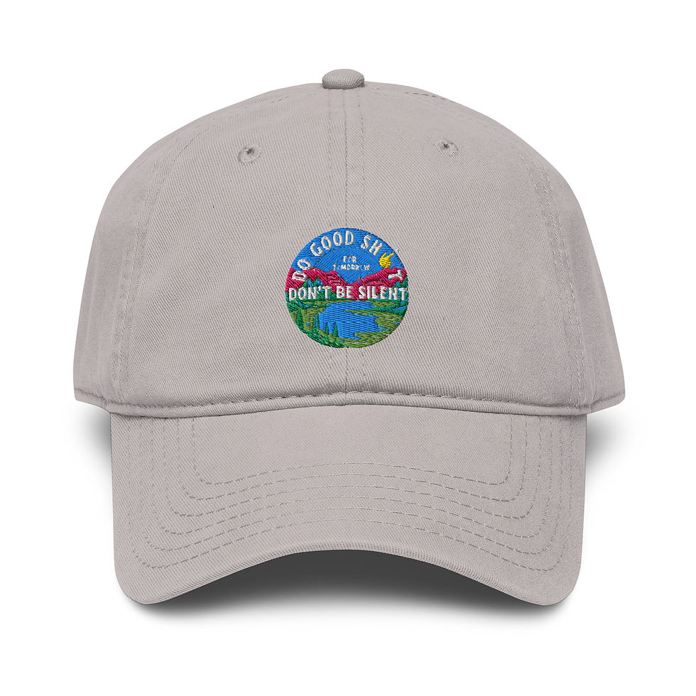 Thumbnail: Do Good Sh*t Don't Be Silent Cap