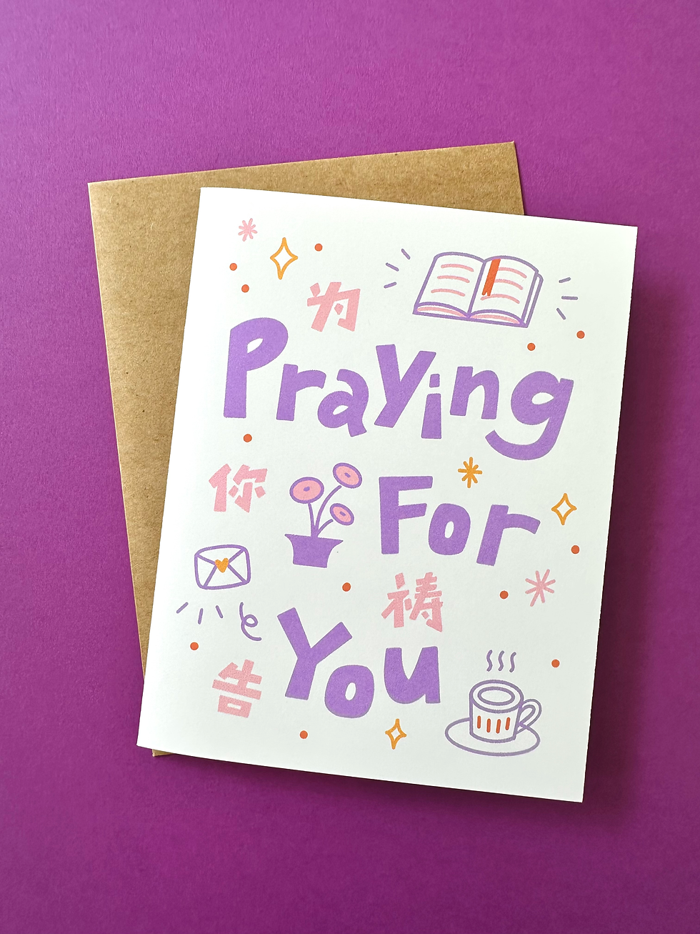 Thumbnail: Praying for You (CN) Card
