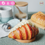 Thumbnail: Strawberry Cream Cheese Croissant