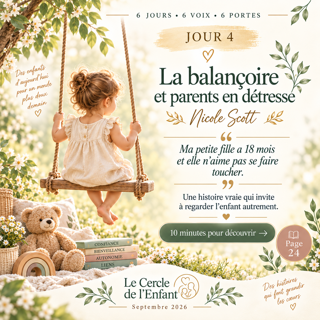 Nicole Scott — La balançoire et parents en détresse
