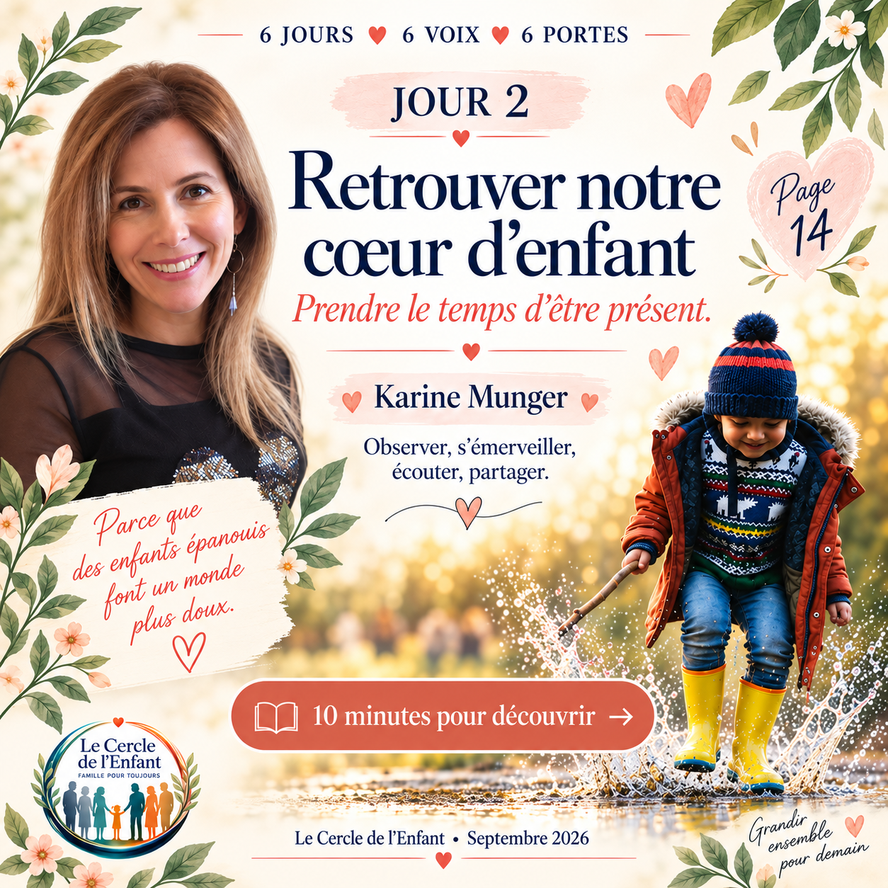 Karine Munger — Retrouver notre cœur d’enfant