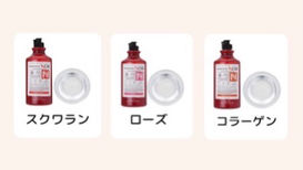 オイル追加しました♡