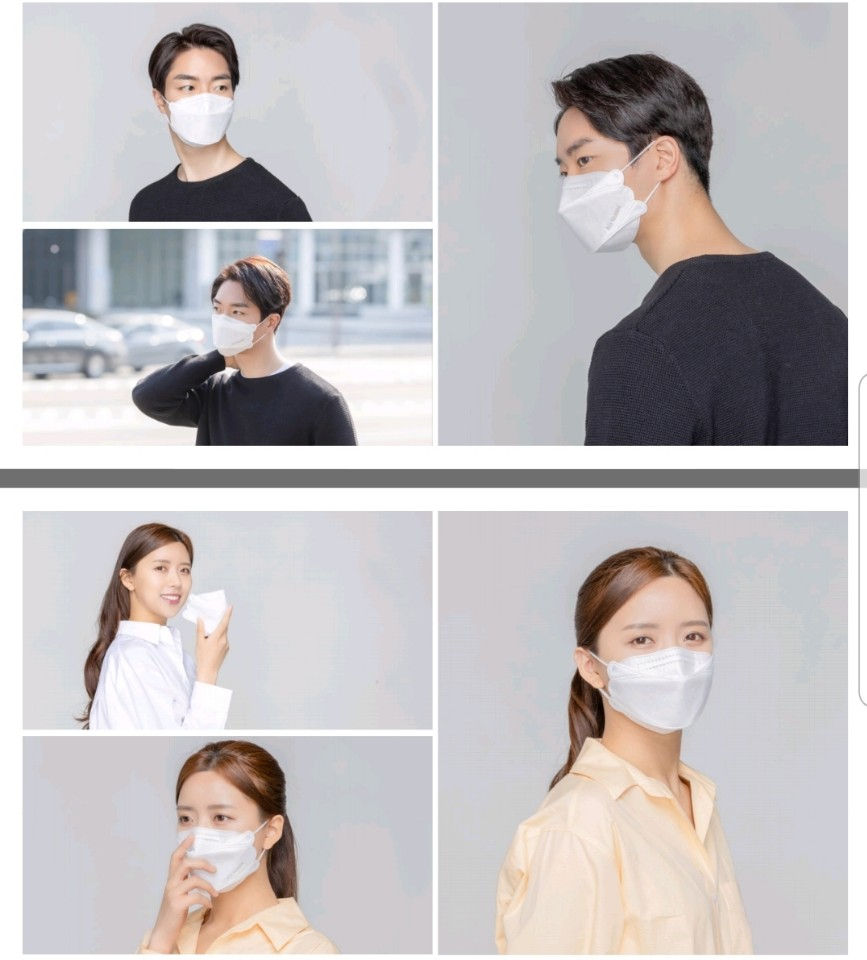 Thumbnail: Nano Mask-N95 Innovation Sustantial Equivalent