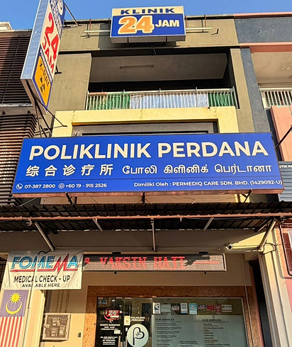 gambar luar klinik rinting_edited_edited_edited.jpg