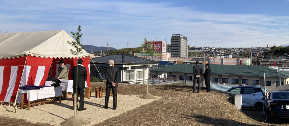 丘の上、地鎮祭