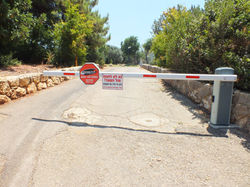 מחסום זרוע חשמלי