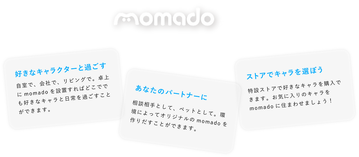 アセット 3 .png