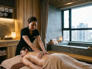 養生之道：身心調和的藝術