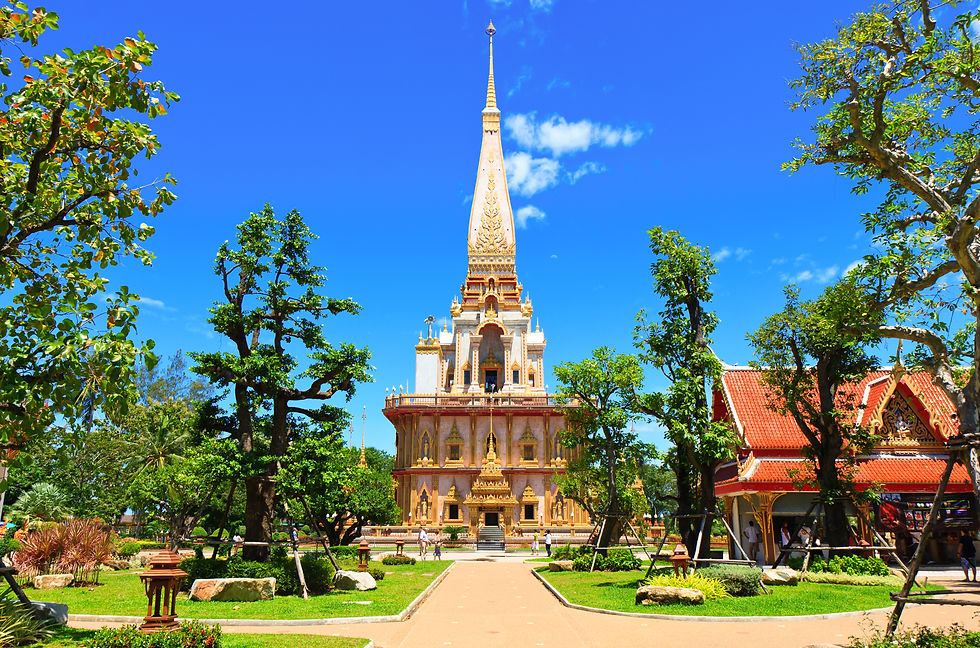 Thumbnail: City Tour Phuket Program :C