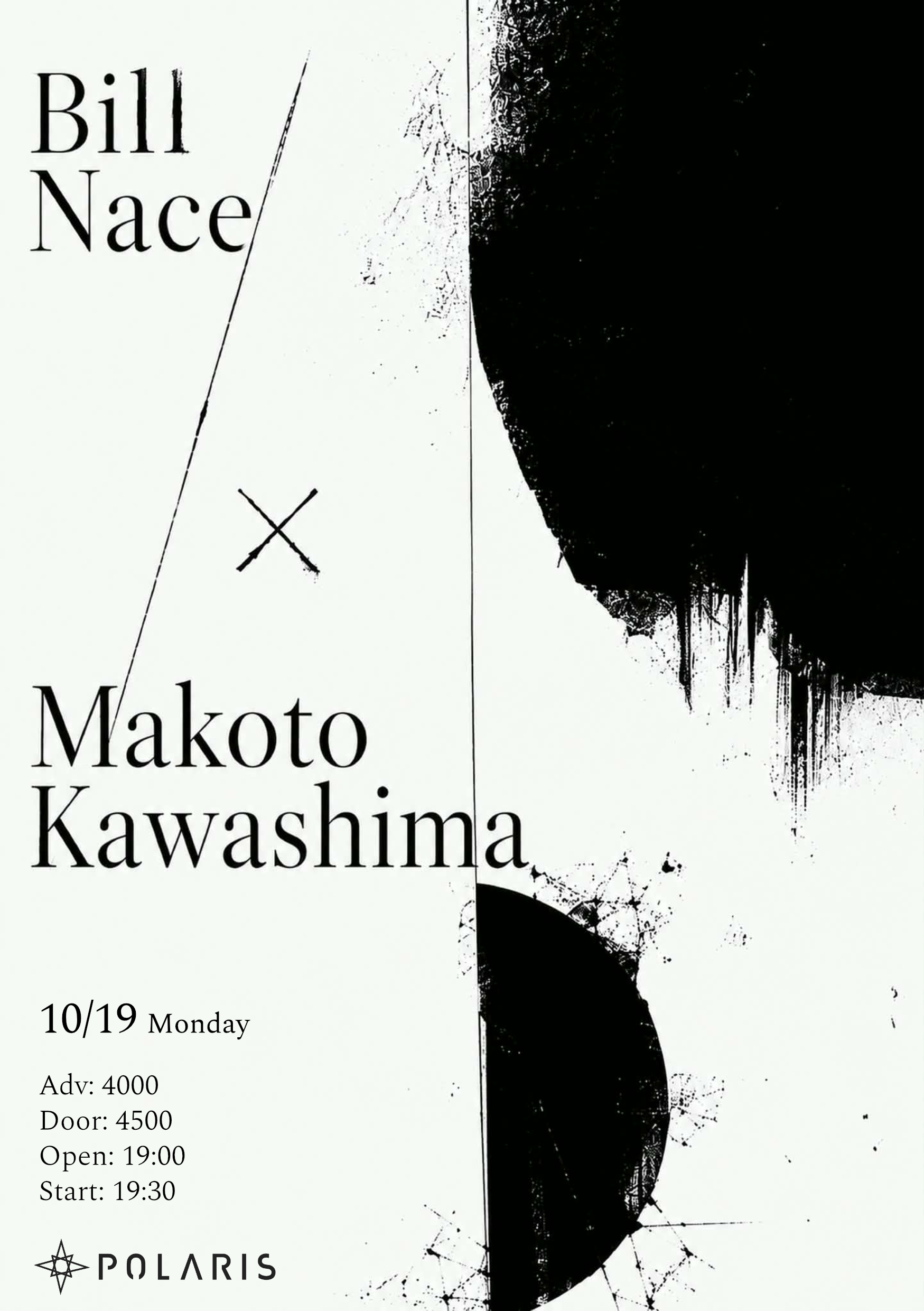 Bill Nace × Makoto Kawashima