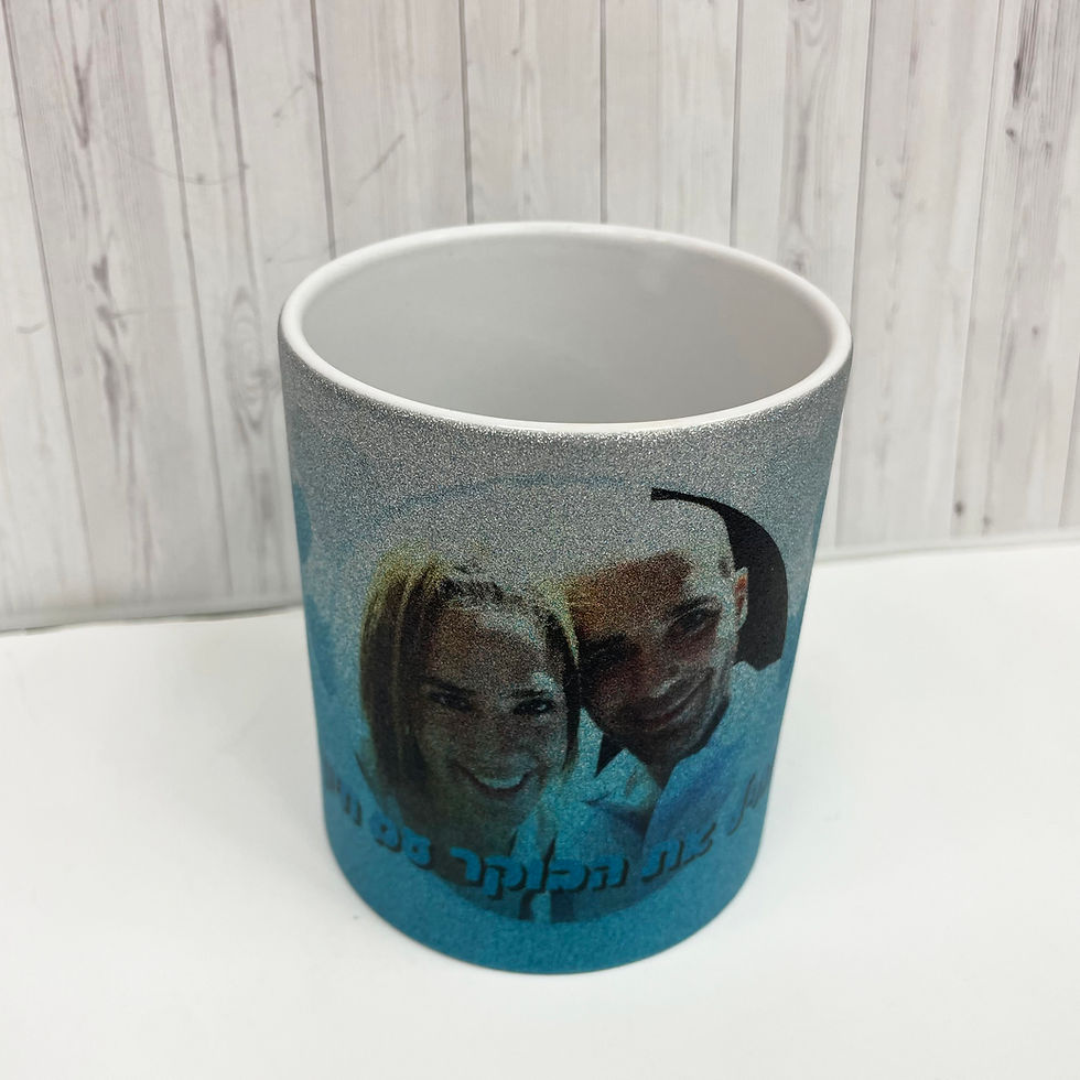 הדפסה אישית על ספל תכלת נצנצים