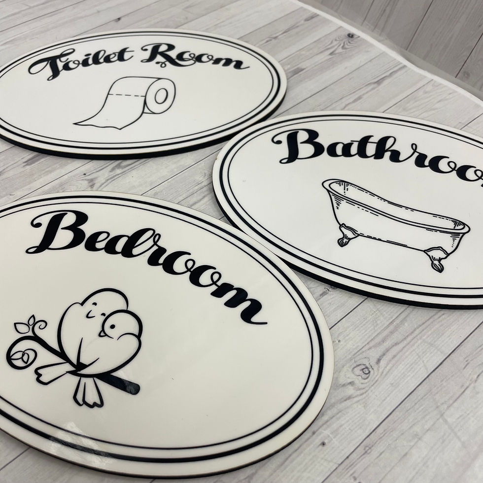 שלט עץ לדלת