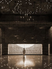 Mesquita Bait Ur Rouf