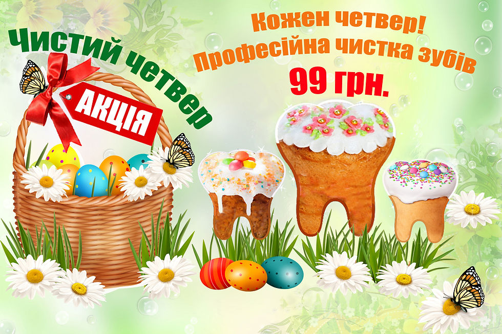 чч.jpg