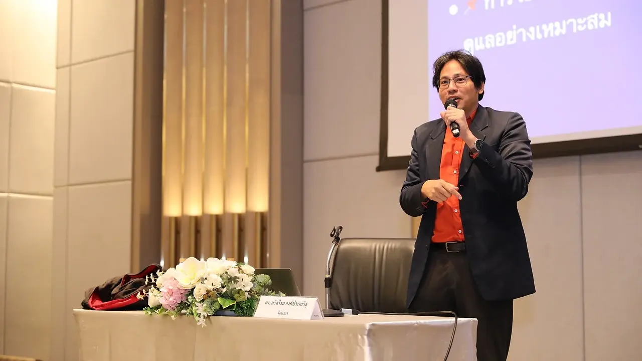 กนอ. เดินหน้ายกระดับบุคคลากรด้วย “Digital Mastery” มุ่งสู่อนาคตด้วยทักษะ AI และเทคโนโลยีดิจิทัล