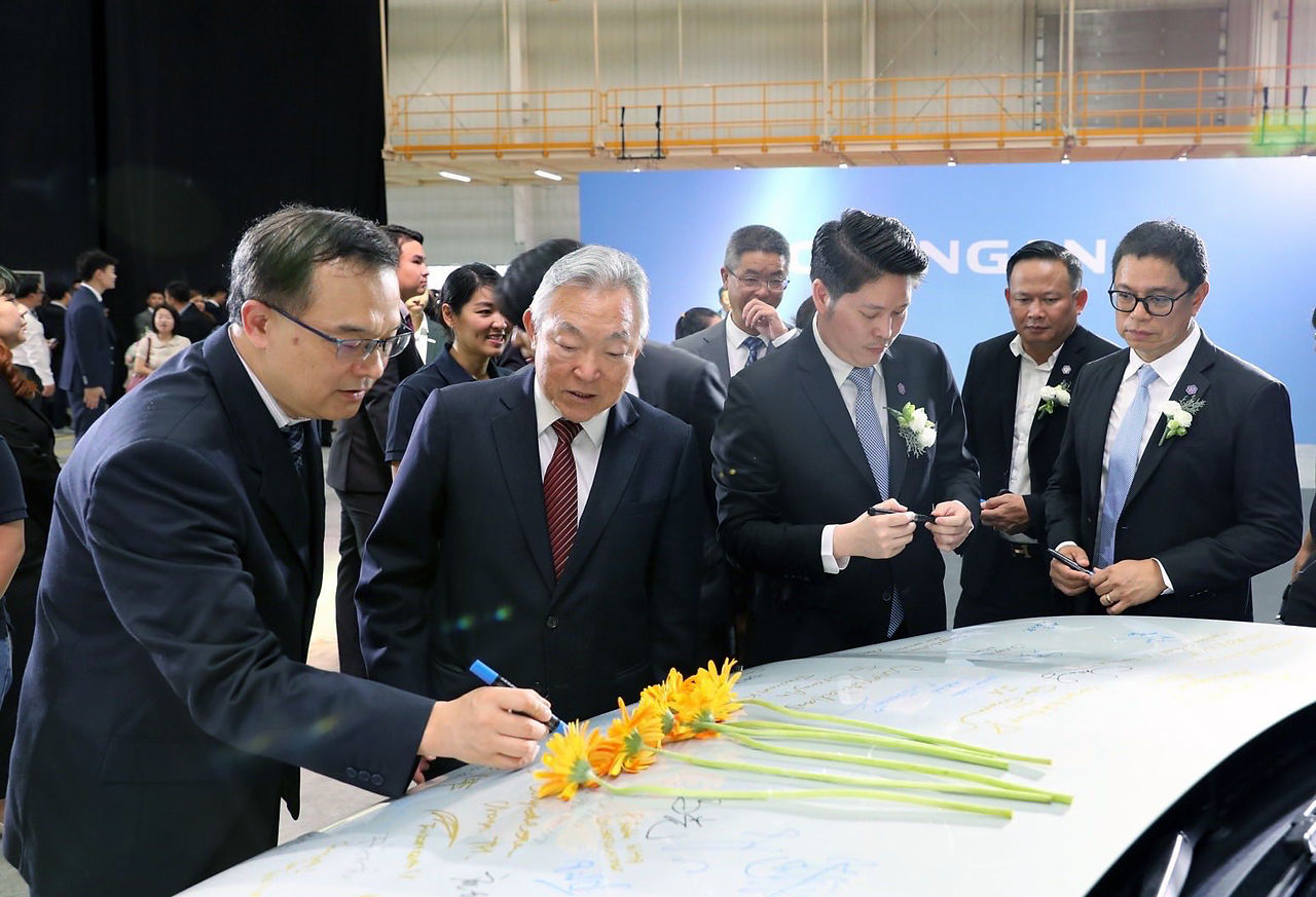 พิธีเปิดโรงงานรถยนต์ไฟฟ้าฉางอาน ณ นิคมอุตสาหกรรมดับบลิวเอชเอ อีสเทิร์นซีบอร์ด 4 จ.ระยอง