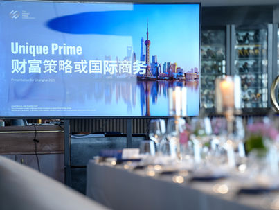 Unique Prime Hosts Exclusive "Gateway to the World" Summit in Shanghai