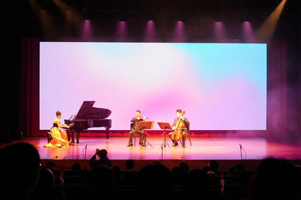 China Cultural Centre 2025 New Year Concert m