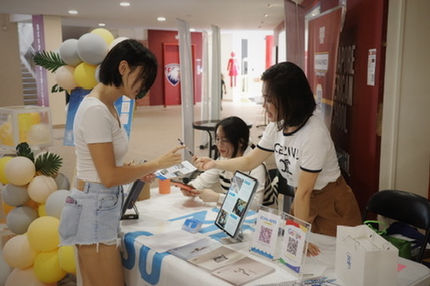 SAS International Fair 2025 c