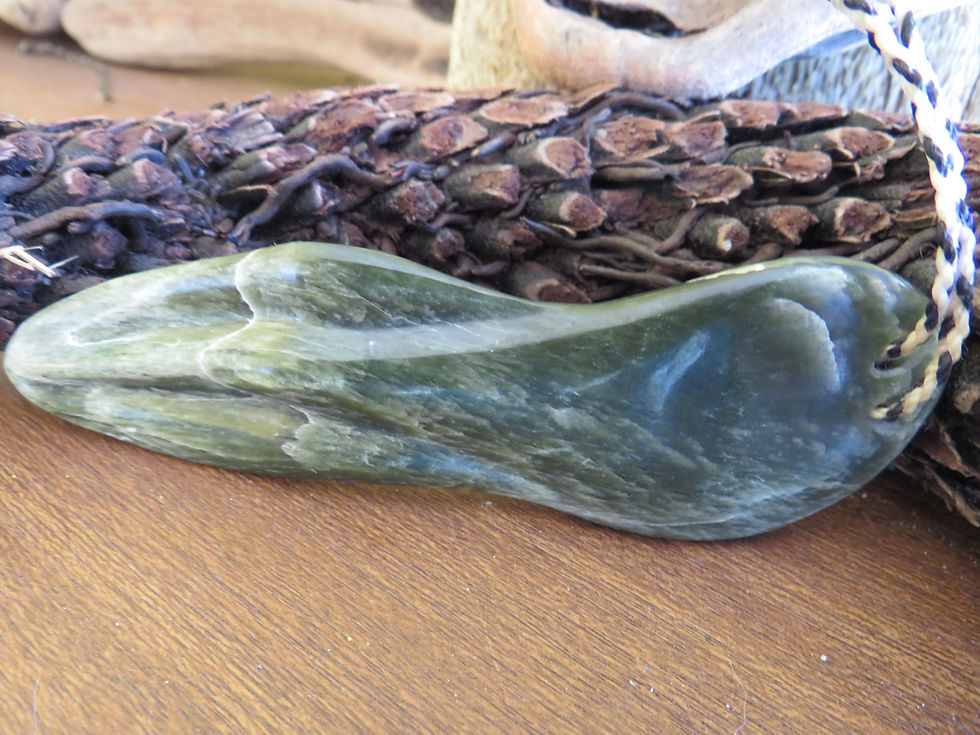Thumbnail: Schistose Jade Tadpole Pendant