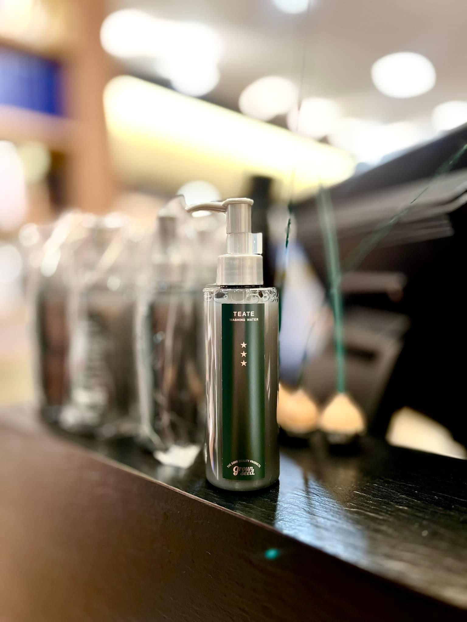 テアテ ウォッシングウォーター150mlポンプ付