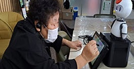 단양군보건소, AI 로봇 ‘앵무새 피오’ 활용 치매예방 활동