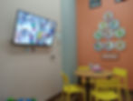 Trial Room