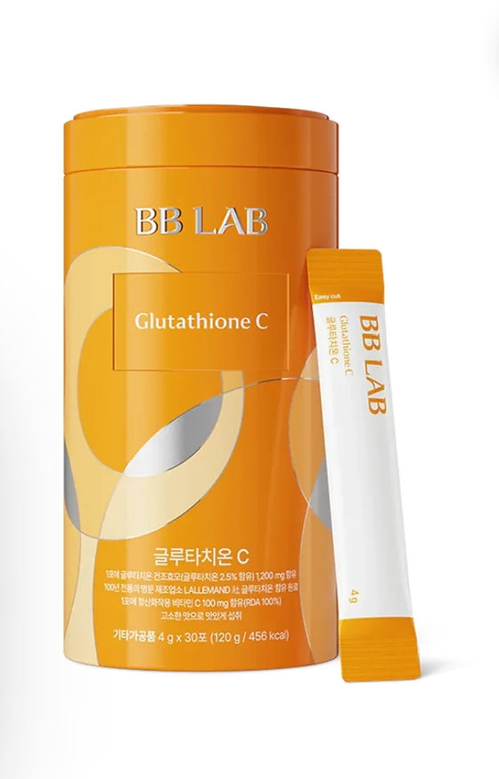 glutathione 1000mg price in pakistan Relumins Advance Nutrition Gluta 1000 Price In Pakistan glutathione 1000mg price in pakistan Relumins Advance Nutrition Gluta 1000 Price In Pakistan