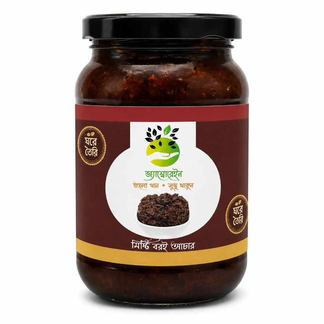Sweet Plum (Boroi) Pickle - Home Made (মিষ্টি বরই আচার)