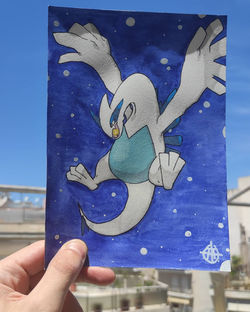 Lugia