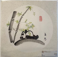 世界兒童繪畫大獎賽小童組銀獎