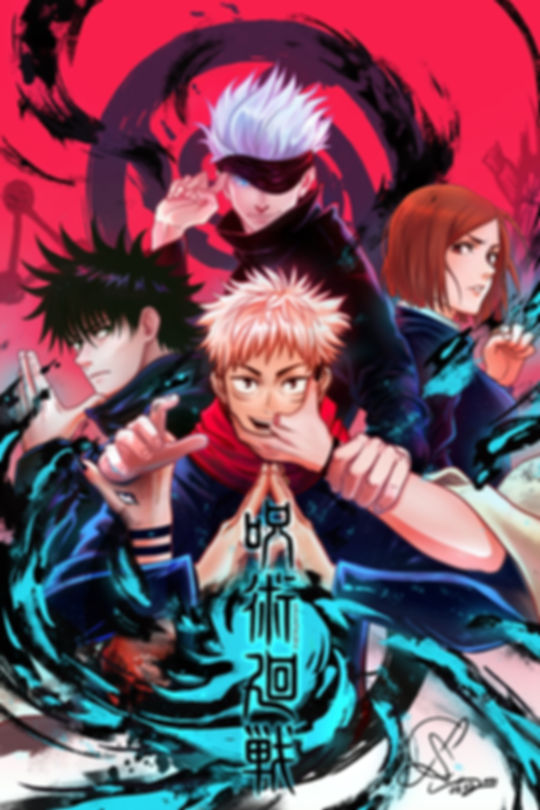 Jujutsu Kaisen 12"x18" Poster
