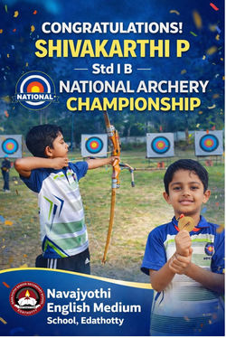 Archery-2026-02-27 at 4.03.52 AM