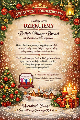 WhatsApp Image 2025-12-23 at 14.03.49 (1).jpeg