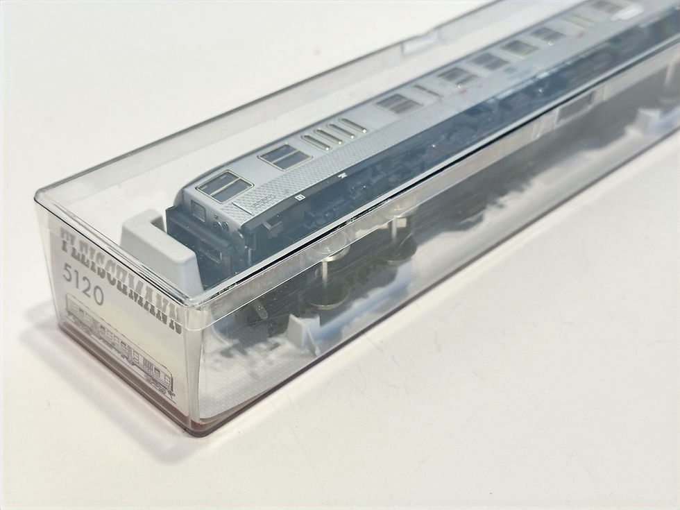 Thumbnail: Fleischmann 5120 "Silberling" 2 Cl., headlights, KKK, excellent, boxed