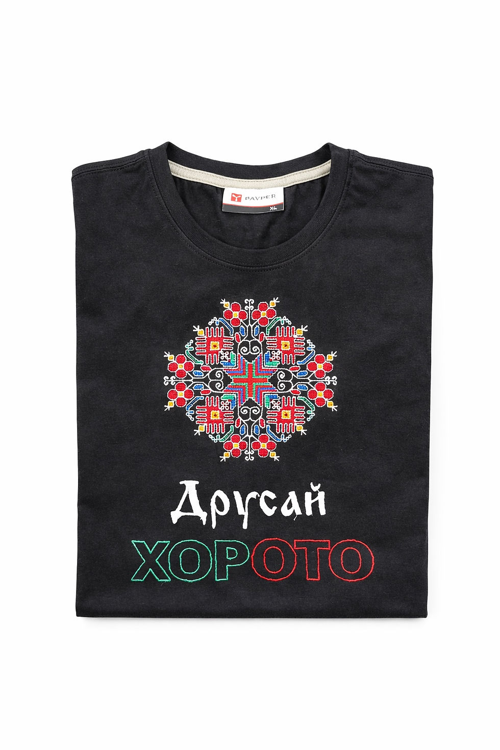 тениска с шевица Друсай хорото отпред