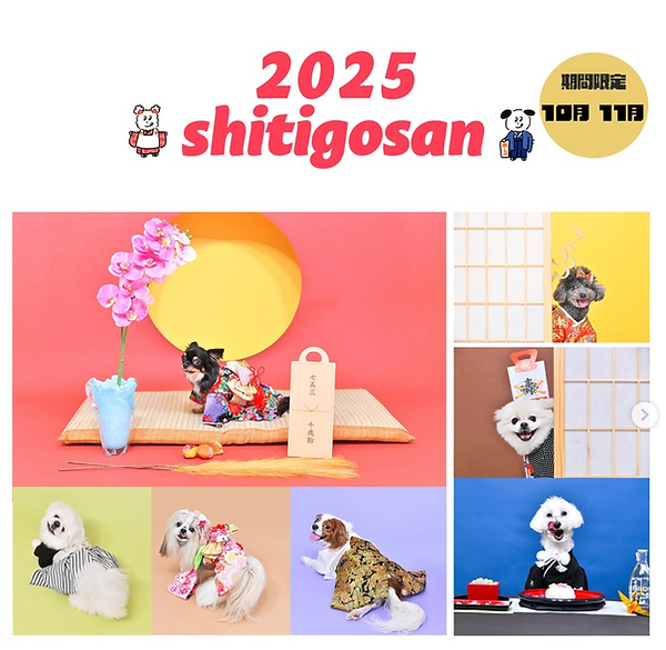 スクリーンショット 2025-10-28 7.23.44.png